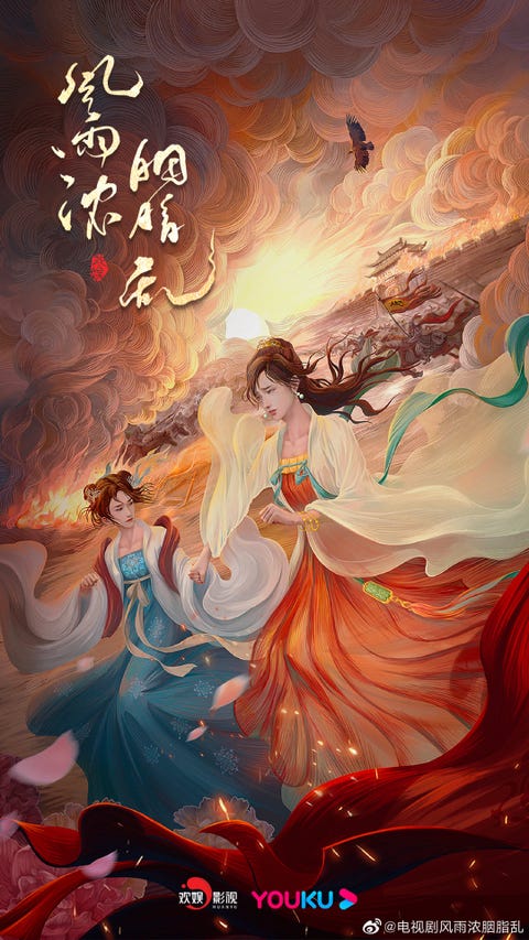 摩羯座|2022年强档40部剧推荐！悬疑推理、青春励志、职场等电视剧迷必收