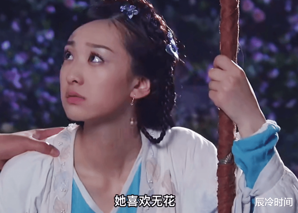 反派|黑眼线、重眼影?黑化妆容简直弱爆,有些演员黑化只需要一个眼神