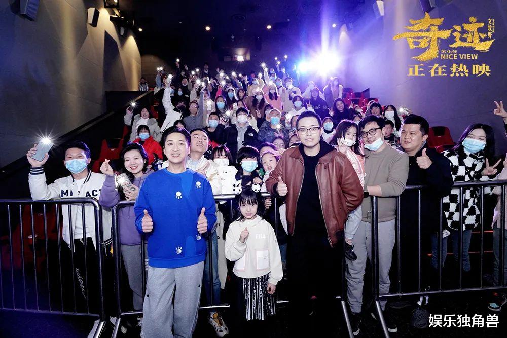 超级碗|专访|“手艺人”文牧野的极限挑战：类型化现实题材的“奇迹”之旅