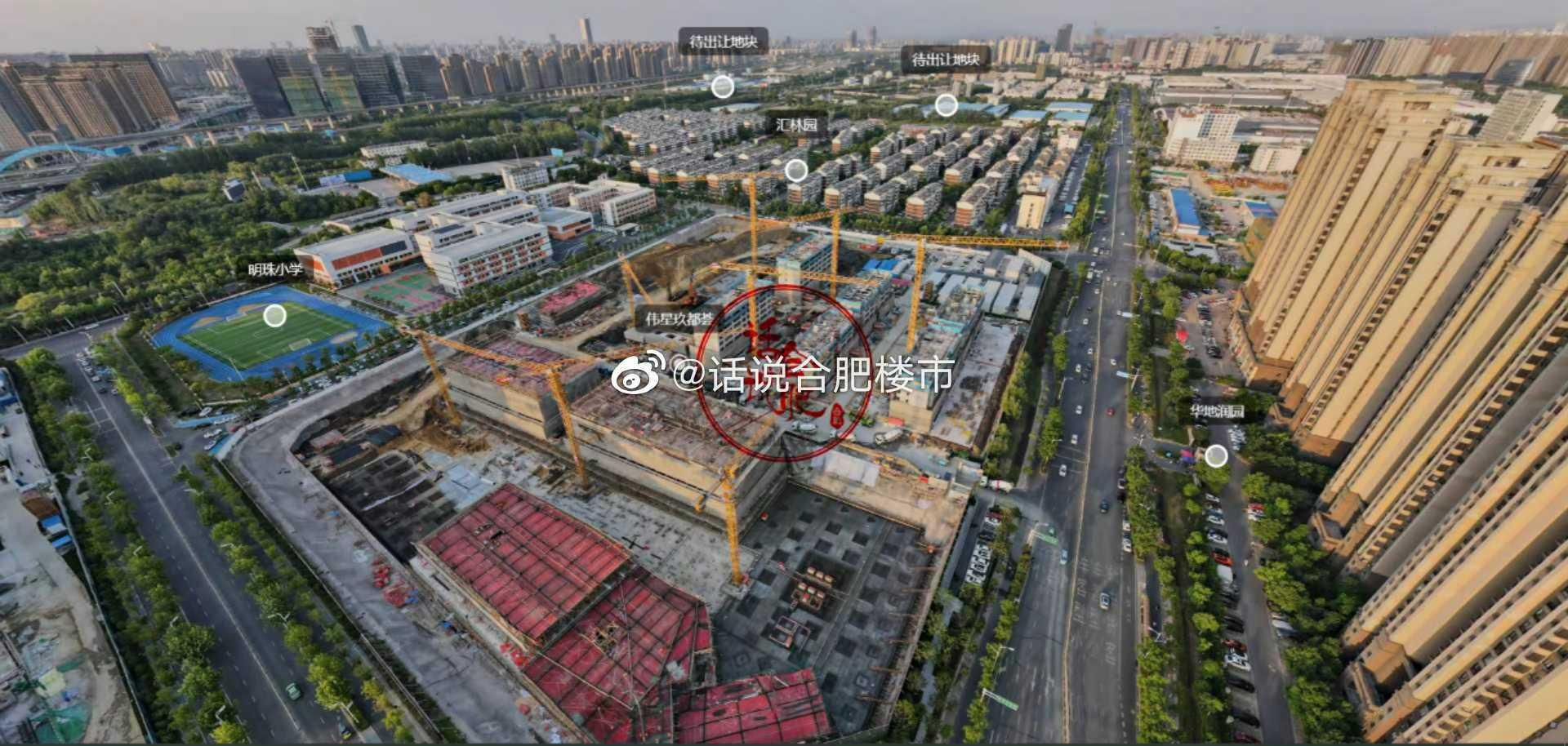 华润|前有追兵后有堵截，且看华润如何突围？实探厂区及安置房旁拓荒盘