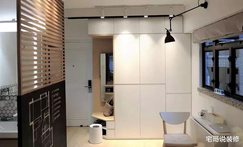 公共服务|香港80后夫妻打拼近20年,买下32㎡“豪宅”,夫妻俩说:很满足!