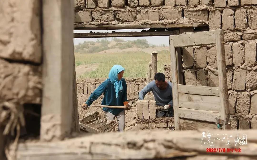 隐入尘烟|《隐入尘烟》中为何那些人不去救曹桂英，究竟是怎么了