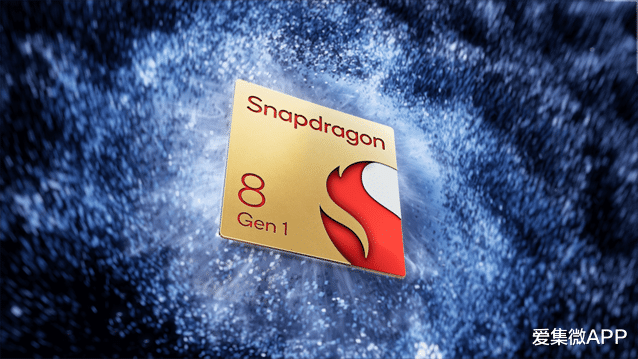 高通骁龙|曝高通骁龙8 Gen 1 Plus本月发布，摩托罗拉有望6月首发