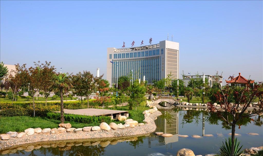 高校|2023台积电校园招聘院校：西安4所高校入围，西电、长大位列其中