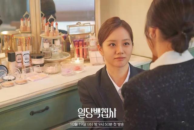 入殓师|德善新剧,当入殓师可以通灵