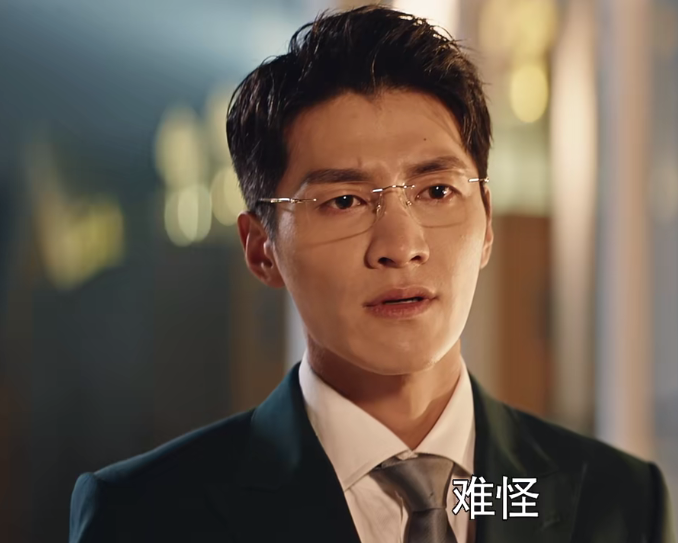 华晨宇|开播1天就上热搜,播放量破1000万,黄子韬新剧狂追8集不过瘾