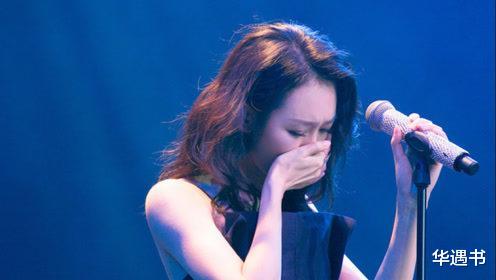 王鸥|王鸥:从小被妈妈抛弃,66万送同母异父的妹妹出嫁,41岁仍未婚