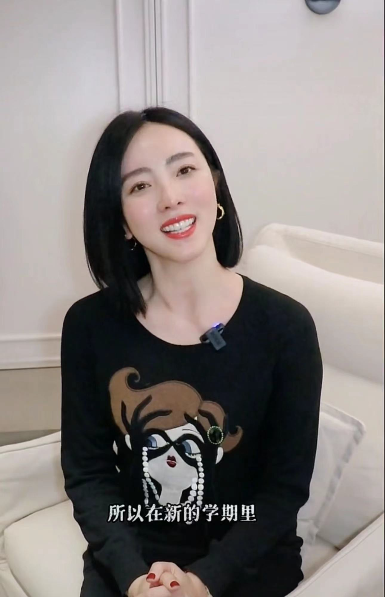 李思思|36岁李思思度假近2月回北京!剪短发身材丰腴,疑怀三胎退居幕后