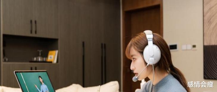 走光|领导:“为啥9点20分就都走光啦?”网友:是不是住公司就满意了