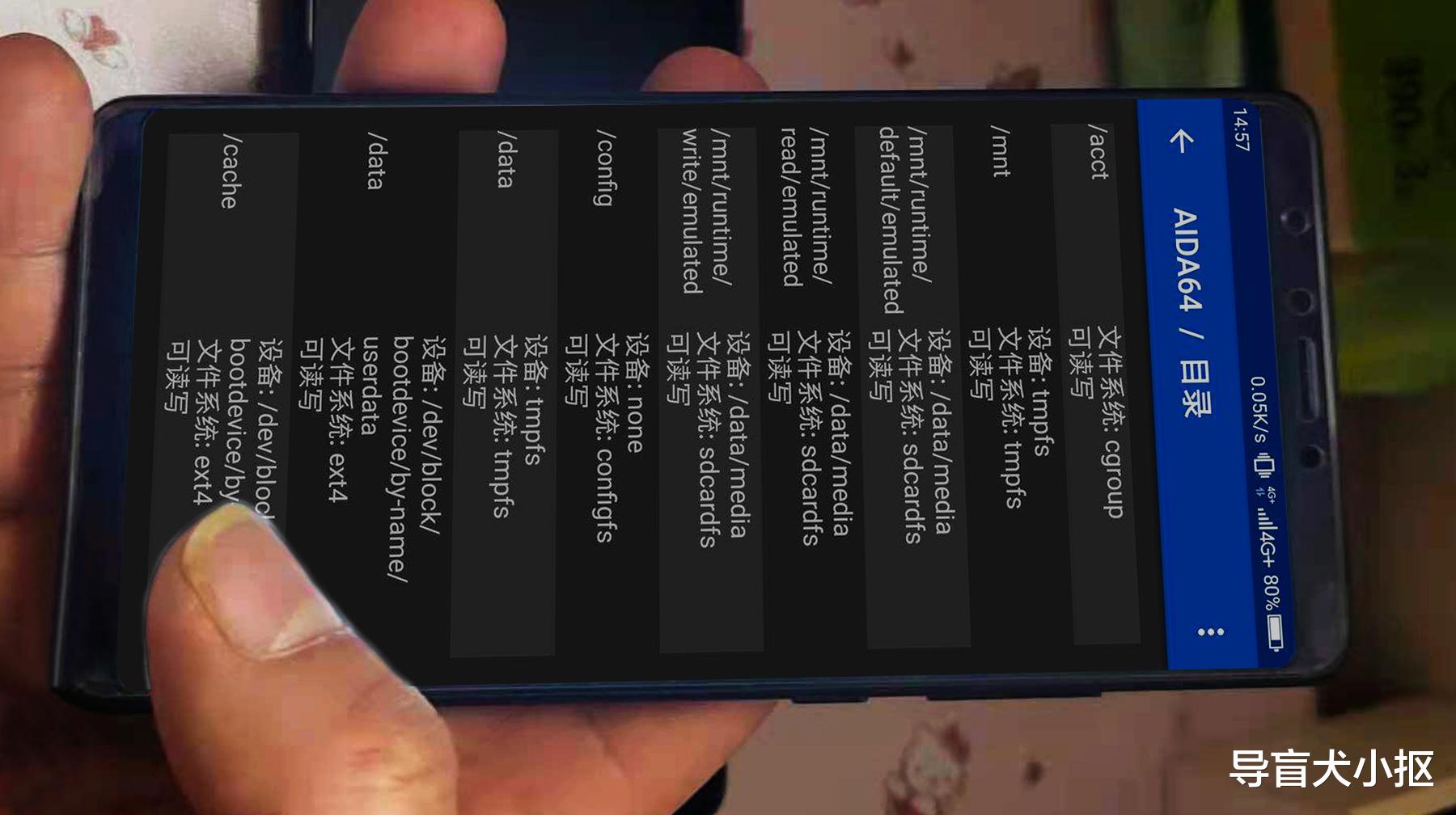 360手机|设计灵感来自小黄人，这款国产二手360手机，外观比系统更有亮点