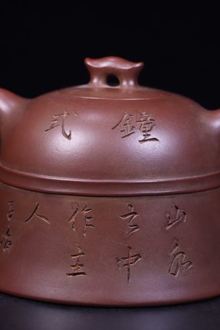 版画|回流：晚清钟式老紫砂壶。