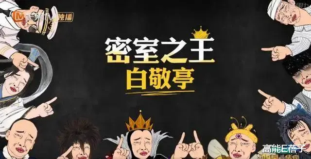 张若昀|我把他们归类为“脑内性感”的男人