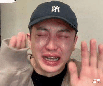 整容|网红金大威：哭诉整容失败史，小鲜肉变沧桑大叔，到底是谁害了他