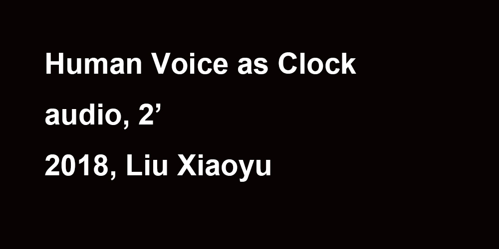 绿松石|艺术家 | 刘筱雨 LIU XIAOYU