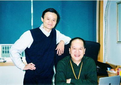 美团|阿里首任COO：如何打造销售铁军