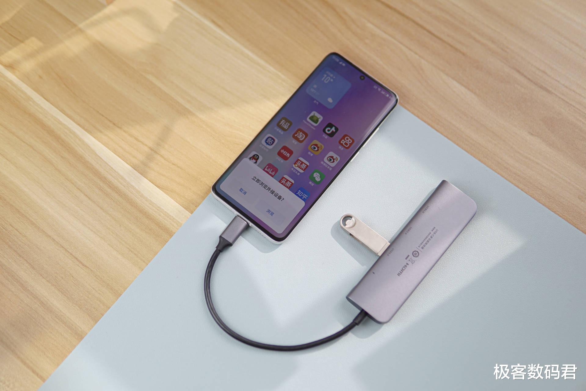 USB|支持4K 60Hz、100W PD快充，绿联五合一拓展坞使用体验