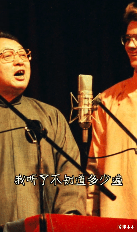 姜昆|大山否认被抄袭，称姜昆春晚相声源于35年前，网友质疑江郎才尽