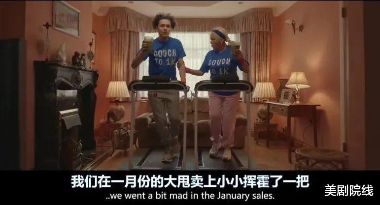 烂番茄|烂番茄新鲜度100%，这部高颜值新剧太甜了