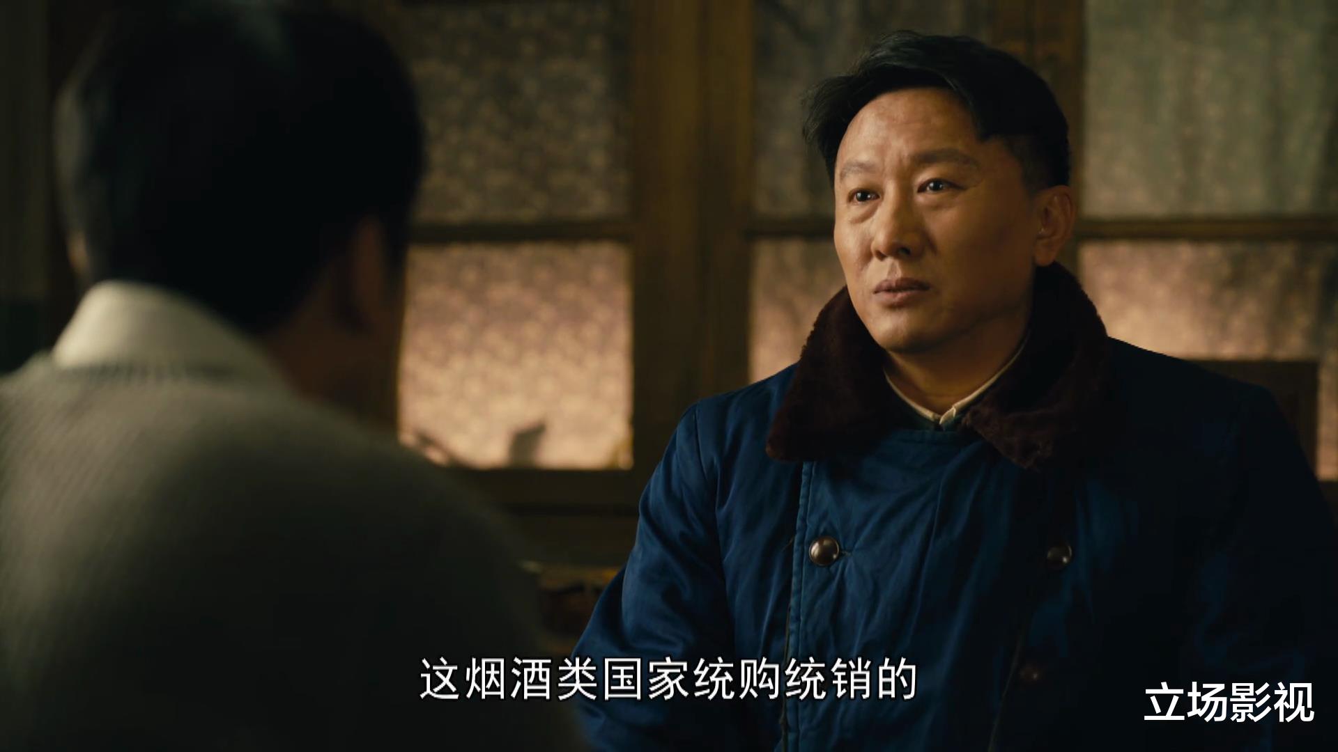 周楠|《人世间》4大角色反转，骆士宾获得原谅，周楠离世，龚叔入歧途