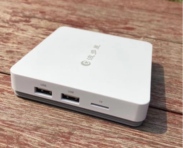 电视机顶盒|电视机顶盒应该怎么挑选？实用的电视机顶盒有哪些品牌？