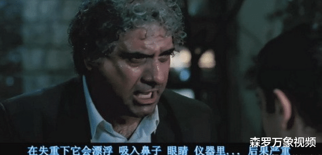 太空中不能用铅笔,也不能用钢笔,这是为什么?