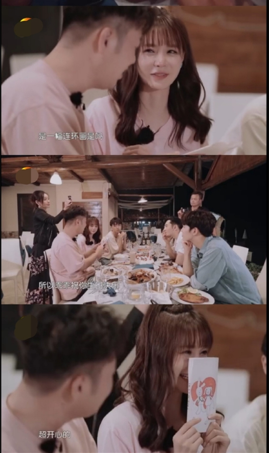 沈梦辰|杜海涛和沈梦辰官宣结婚!看似粗线条的杜海涛,竟然这么会疼女人