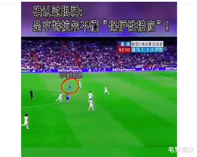 于大宝|于大宝散步悬案正式告破，皇马完美还原国足，董路冯潇霆无可辩驳