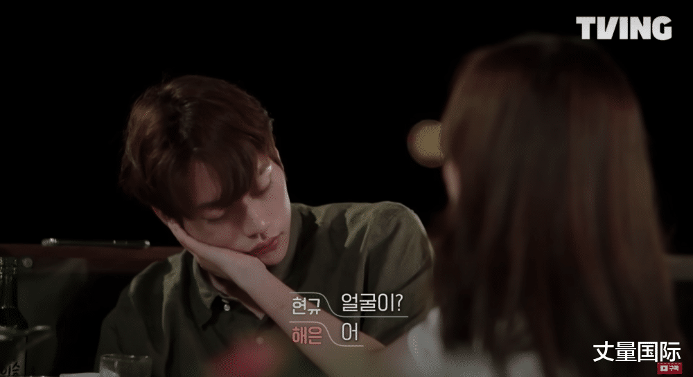 换乘恋爱2|韩综《换乘恋爱2》大结局&最终抉择公开,「他们」真的复合了?