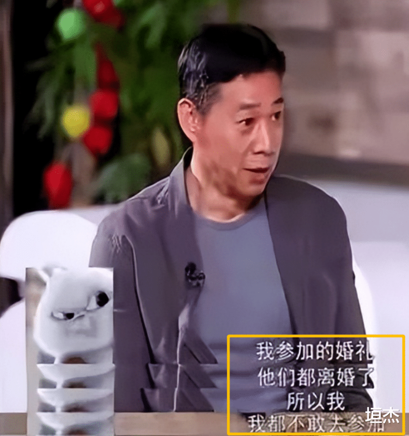 张丰毅|生而为人,我很抱歉?这3位“星二代”均为父母嫌弃,实惨