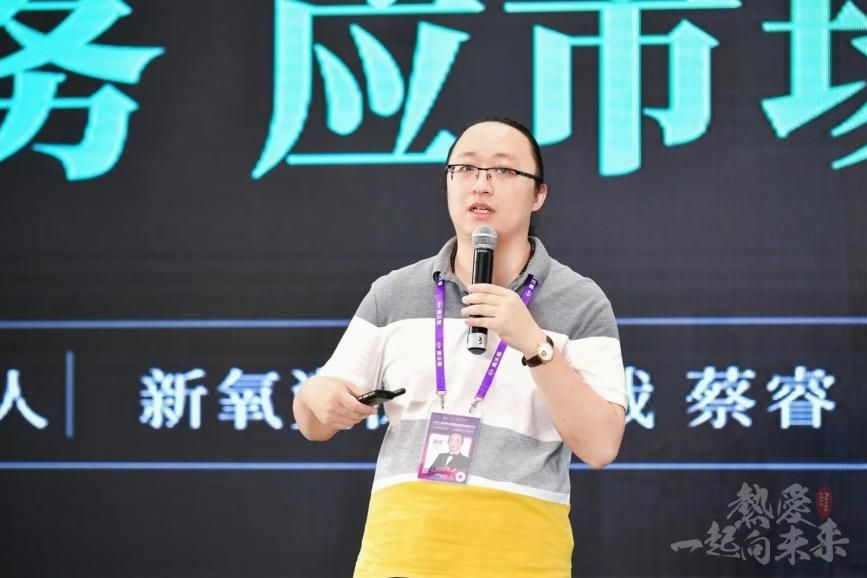 京东|流量极度内卷时代，医美机构精细化运营应该多精细？