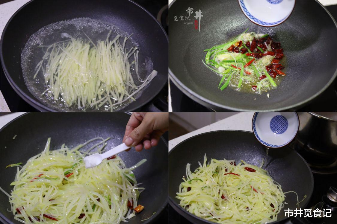 冬天，需要囤的“6大蔬菜”排行，萝卜排第2，家里有菜心中不慌