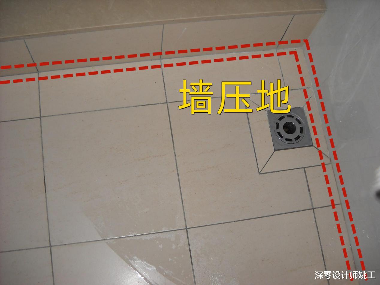 贴砖选择墙压地还是地压墙？别纠结啦，3个墙压地优势给了你答案