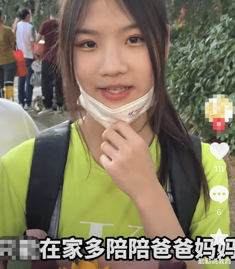 高考结束后考生最想做的事，女生做头发美甲，男生却全国统一