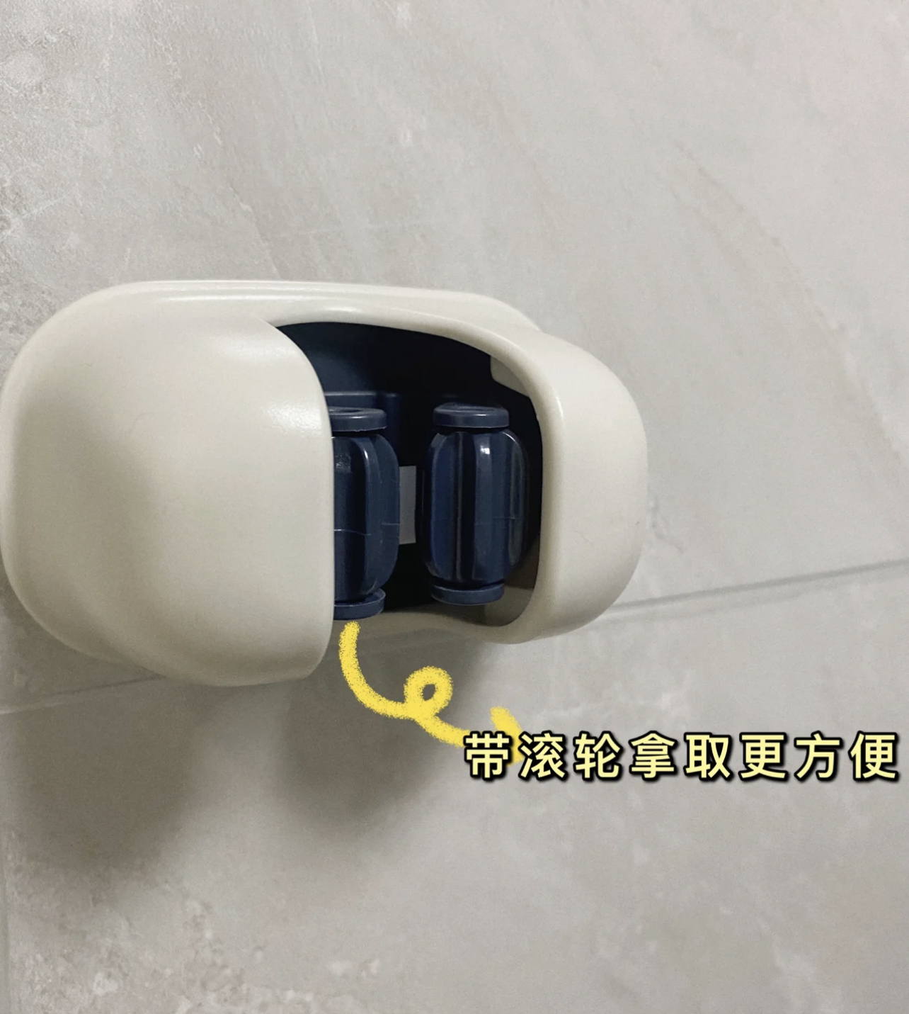 一山更比一山高!盘点9个比“好用”更好用的家居神器