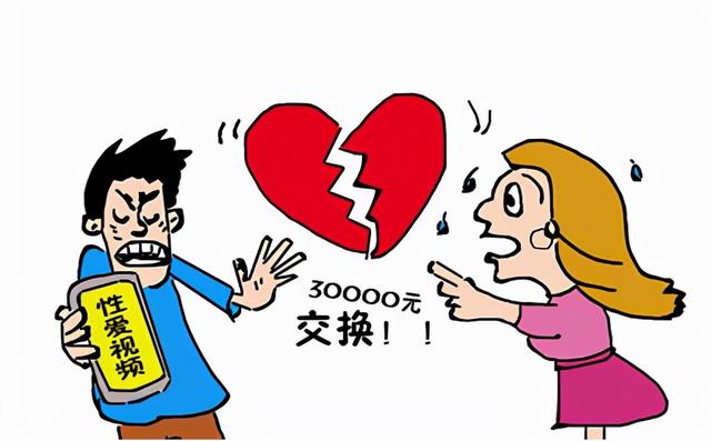 女子先后与七名男性发生关系,以怀孕为由索要30余万,如何评价?