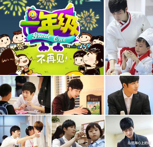 陈学冬|推荐3部冷门综艺，感觉今年没什么综艺看了～