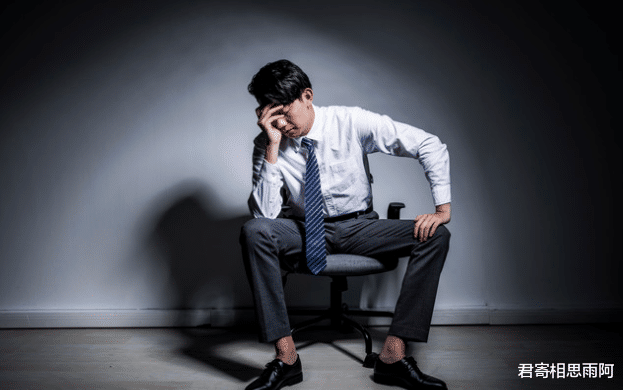 |老板请你吃饭，这时吃不吃？