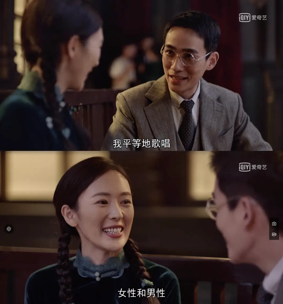 林楠笙|童谣“飞天”失利早有预见，《叛逆者》里，朱怡贞比蓝心洁差远了