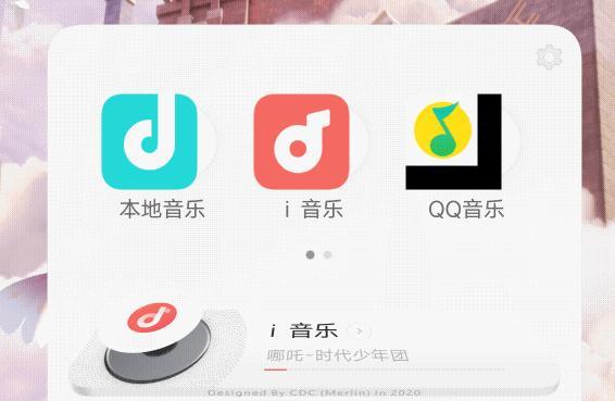 vivo|OriginOSOcean系统快速上手:大变革,新体验