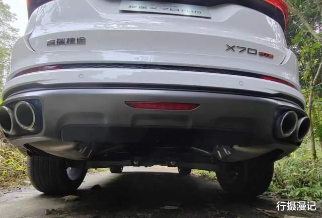 捷途|重走二郎山翻山老路,寻捷途“旅行+”精神