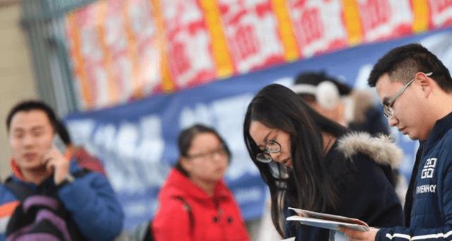 招聘|又一“铁饭碗”传来好消息,官方明确,工资或将会开始往上涨!