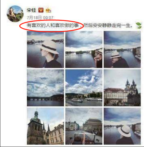 柴智屏|大宋佳和小宋佳，各人有各命，走着走着人生，渐渐有了不同…