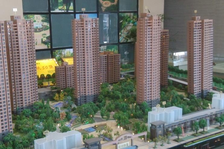 青岛市|房价下降的时候,对老业主给点关怀