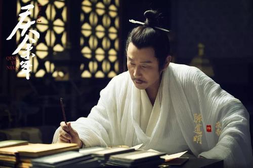 言冰云|《庆余年》第一季结局言冰云反转杀范闲，张若昀发长文暂别范闲