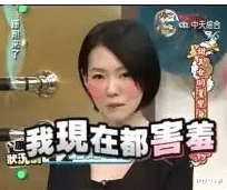 李现|就照这么卷！