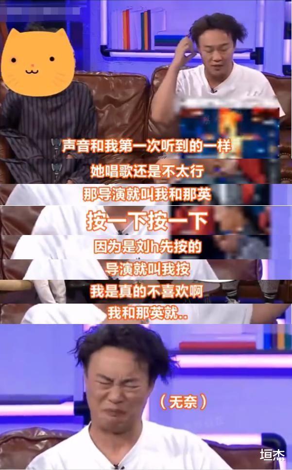 娱乐圈|这些娱乐圈“活人”,终于撕开了内娱的遮羞布