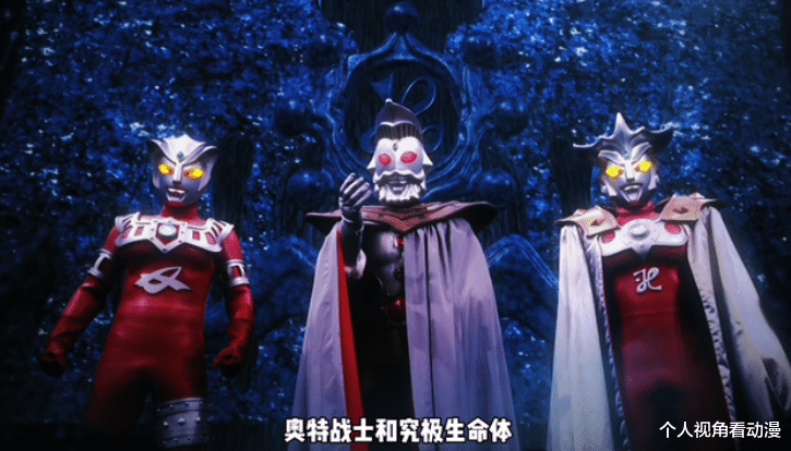 雷欧|佐菲和泰罗跪拜奥特之王，居然出现了上等奥？坂本的目的达到了