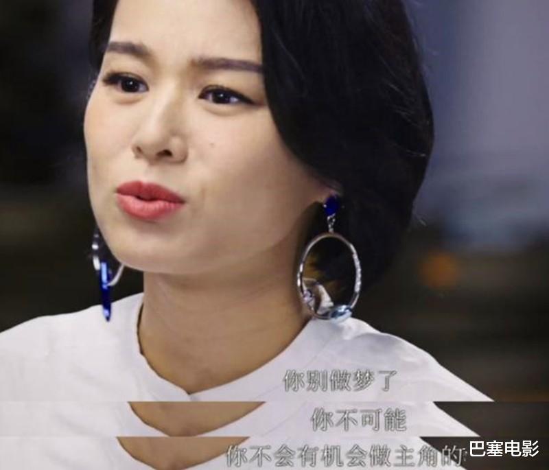 蒋欣|身材和脸不配的女明星，有的长相五分、身材满级，有的只有脸能看