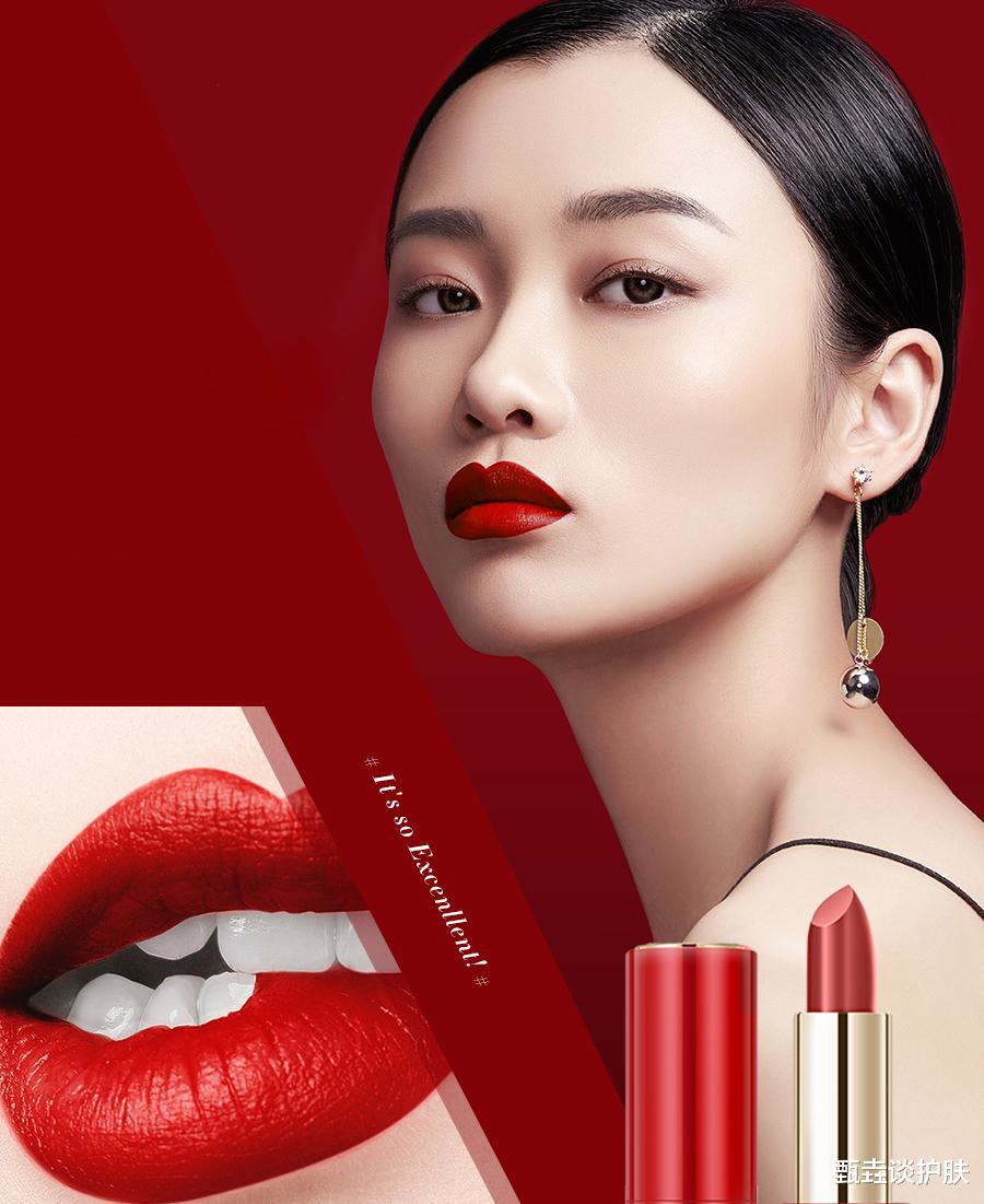 马尾辫 每次涂完口红,要不要擦一下口红顶部?