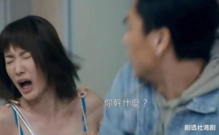 唐嫣|享受被观众骂！TVB上位小花演反派角色奸到出汁：导演都想扇两巴掌